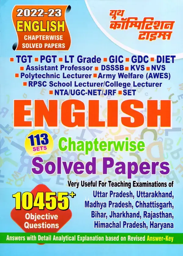 English Chapterwise Solved Papers 2022-23 [Hindi Medium] for TGT, PGT & GIC - YCT