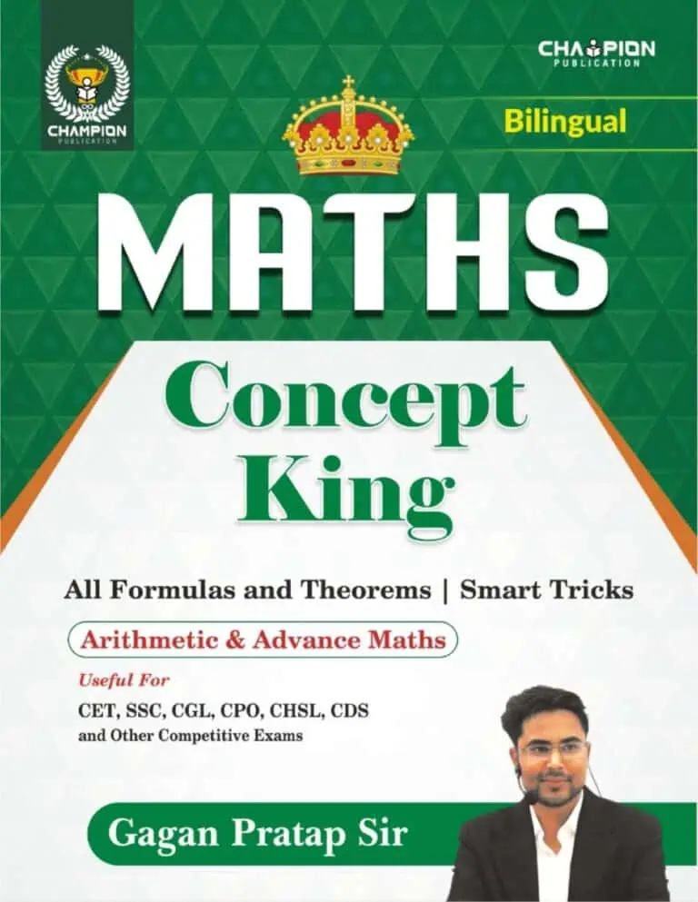 Maths Concept King Book by GAGAN PRATAP SIR - Champion Publication