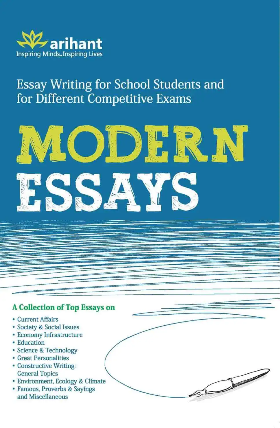 Modern Essays Arihant Book PDF