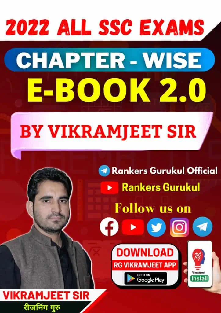 REASONING e-Book 2.0 by VIKRAMJEET SIR - Rankers Gurukul