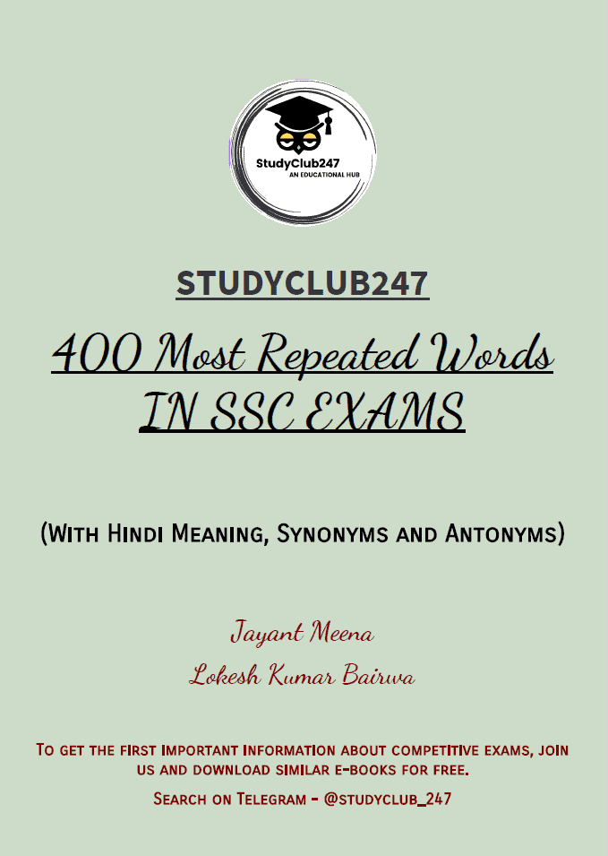 400 Most Repeated Words IN SSC Exams - STUDYCLUB247