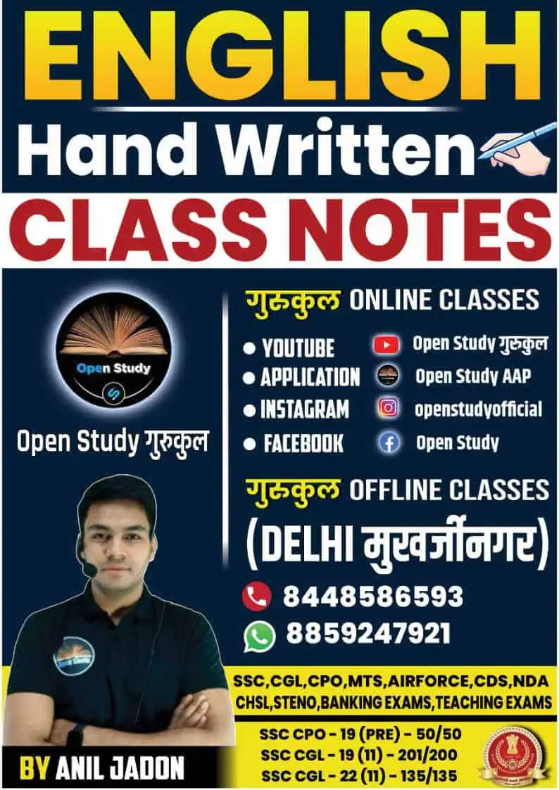 Anil jadon English Handwritten Class Notes