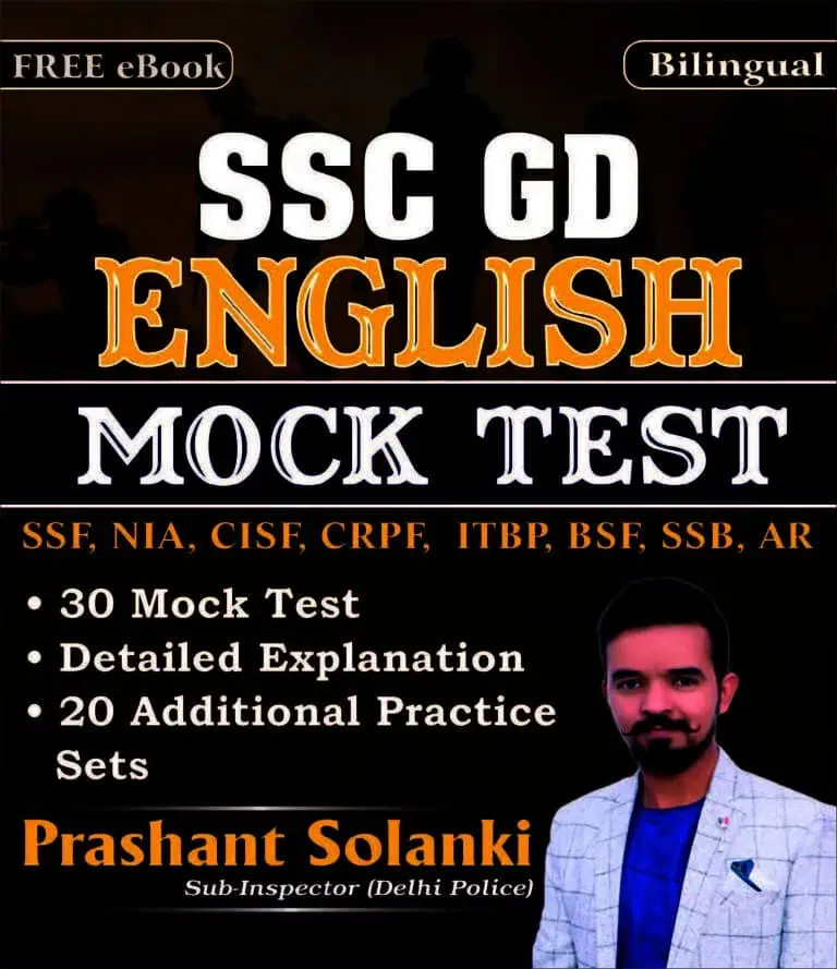 SSC GD English Mock Test by Prashant Solanki