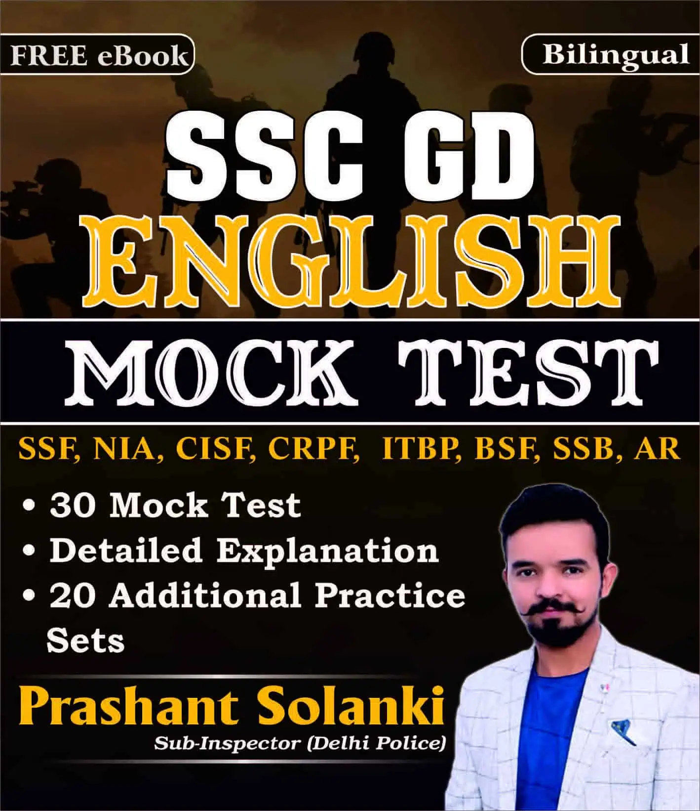 SSC GD English Mock Test by Prashant Solanki