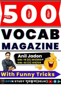 500 Vocab Magazine by Anil Jadon