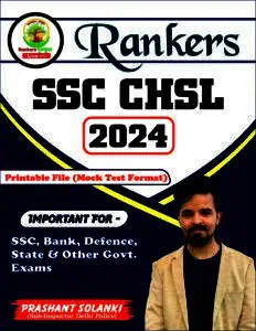 SSC CHSL 2024 MOCK TEST E-Book by Prashant Solanki Sir