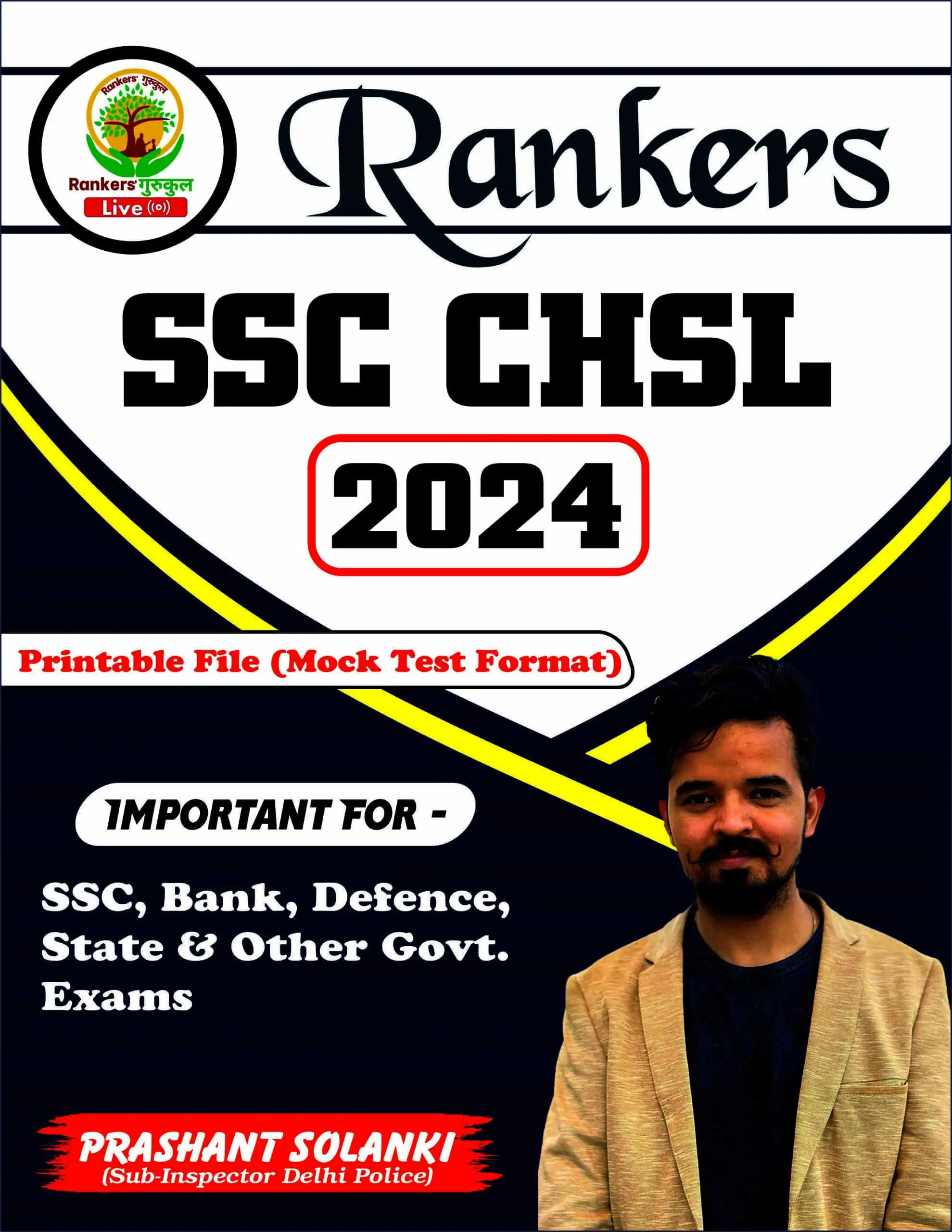 SSC CHSL 2024 MOCK TEST E-Book by Prashant Solanki Sir