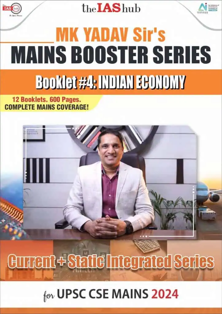 Economy for UPSC CSE Mains 2024 by M.K. Yadav Sir - IAShub