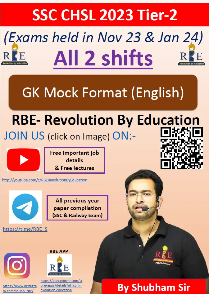 GK Mock PYQ SSC CHSL 2023 Tier-2 by RBE [English Medium]