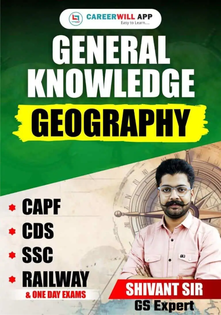 Geography by Shivant Sir - CareerWill [Bilingual]