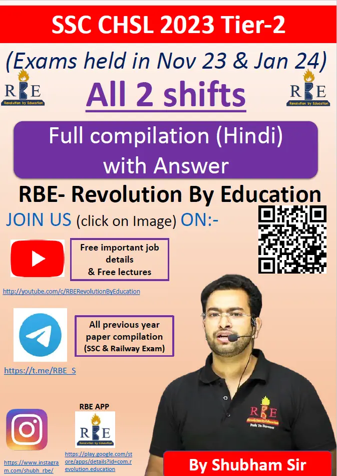 SSC CHSL 2023 Tier 2 Full Compilation Hindi Medium with Answer by RBE