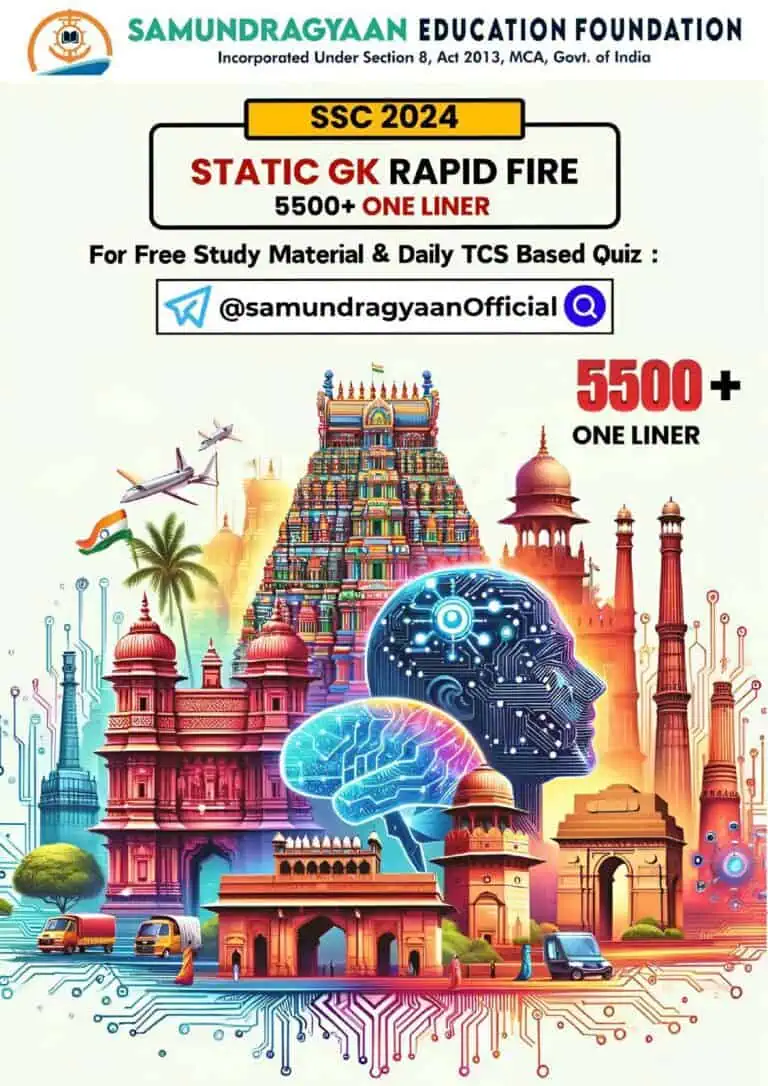 Static GK Rapid Fire 5500+ One Liner - Samundragyaan