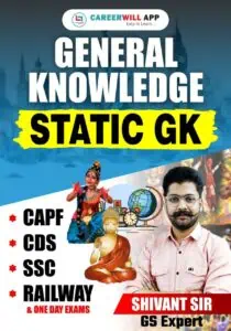 Static GK by Shivant Sir - CareerWill [Bilingual]