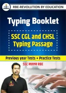 Typing Booklet - SSC CGL & CHSL Typing Passage by RBE