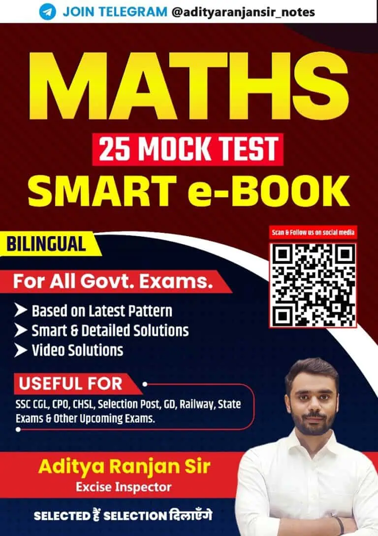 25 MATHS MOCK TESTS By Aditya Ranjan Sir [Bilingual]