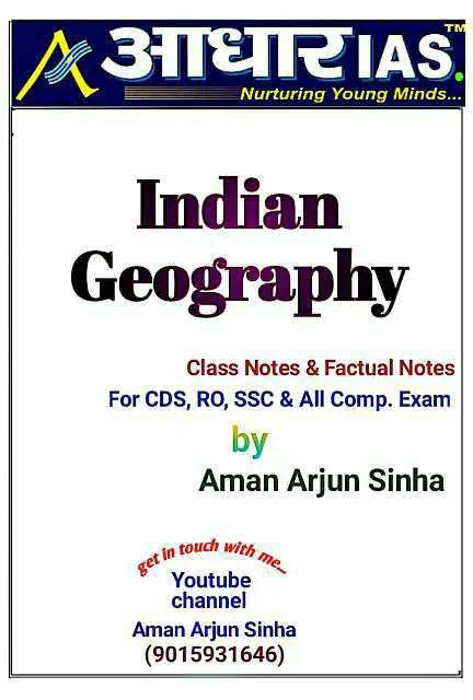 Indian Geography Handwritten Class Notes [ENGLISH MEDIUM] by Aman Arjun Sinha