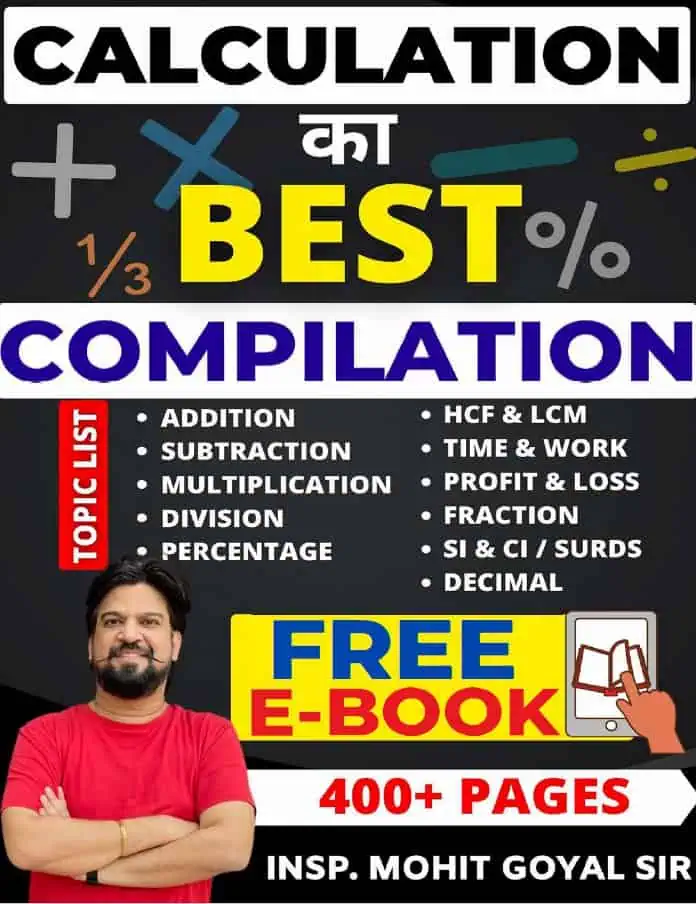 Inspector Chalisa Maths Calculation - Best Compilation by Mohit Goyal