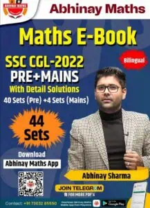 Maths E-Book by Abhinay Maths - 44 Sets [Bilingual]