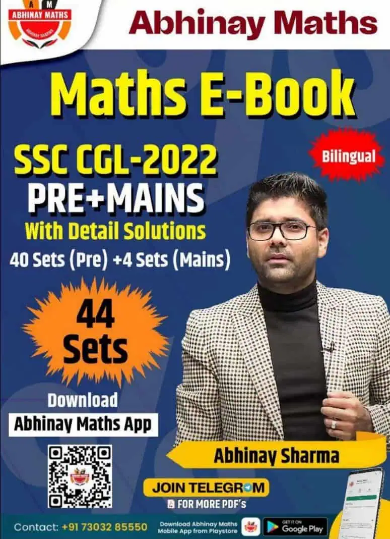 Maths E-Book by Abhinay Maths - 44 Sets [Bilingual]