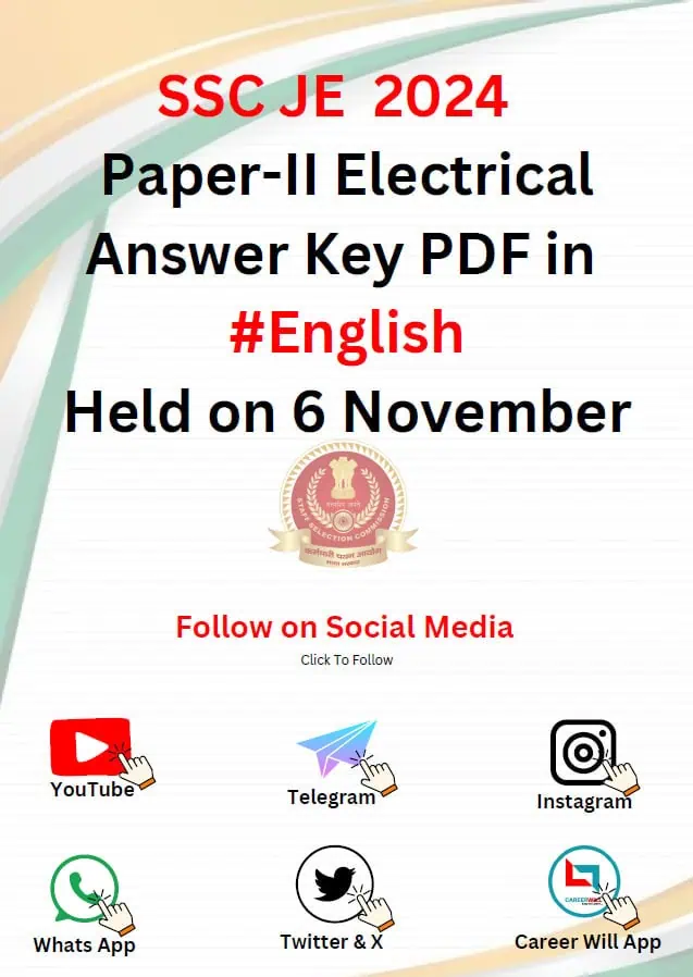 SSC JE 2024 Paper-II Electrical Answer Key in English