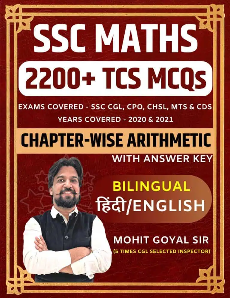 SSC Maths 2200+ TCS MCQs (2020-2022) E-Book by Mohit Goyal [Bilingual]