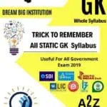 Static GK Trick to Remember Complete Book - Dream Big Institution