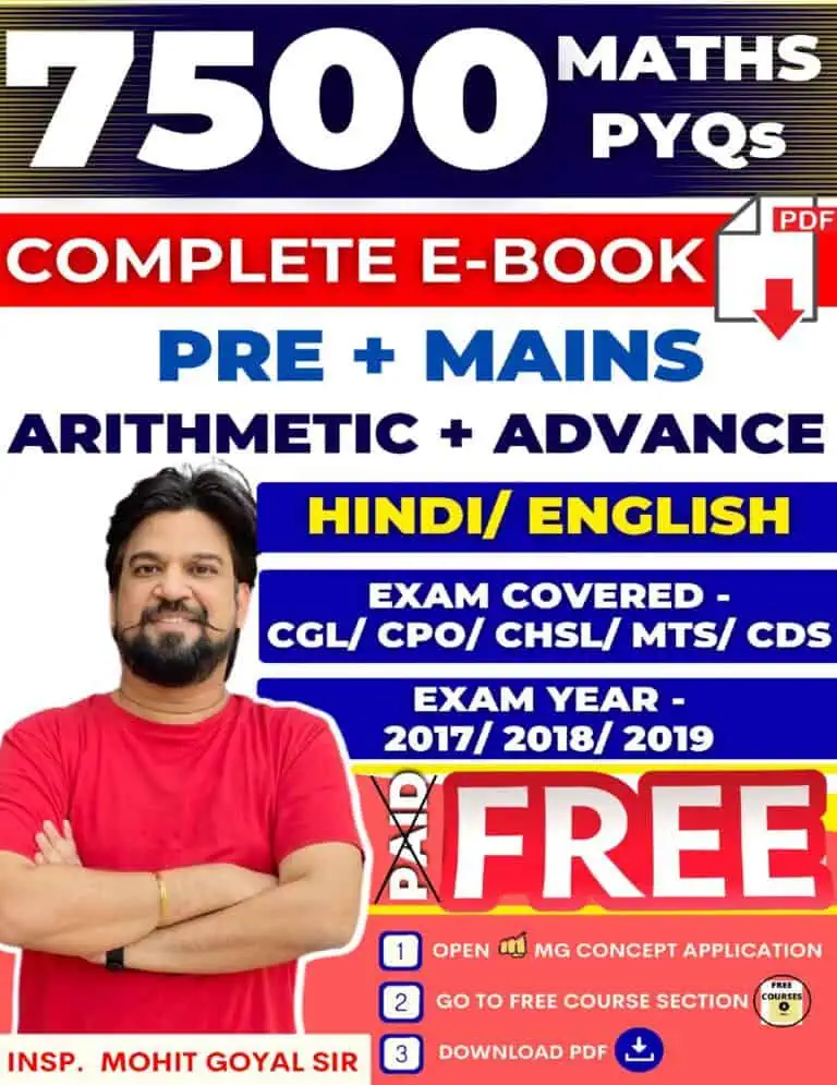 7500 Maths PYQ Complete EBook by Mohit Goyal Sir [Bilingual]