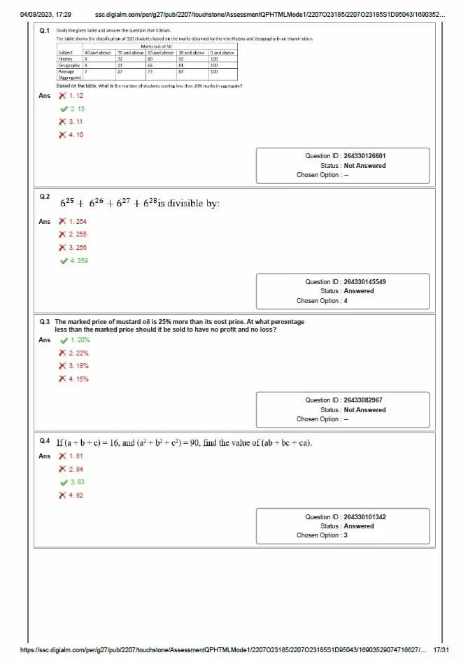 SSC CGL 2023 Tier-1 MATHS All Shifts Question with Answer Key