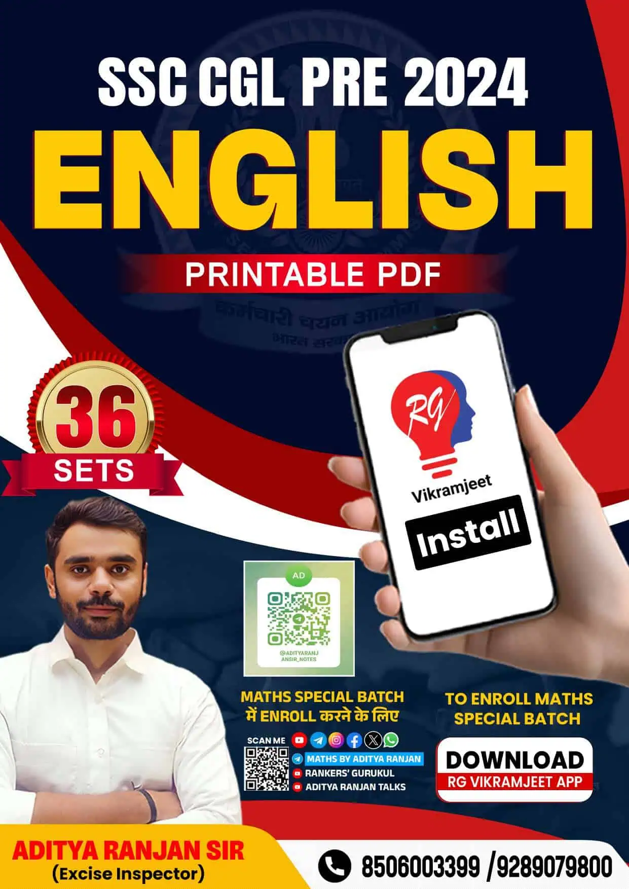 SSC CGL Pre 2024 Tier-1 ENGLISH (36 Sets) - Aditya Ranjan [English Medium]