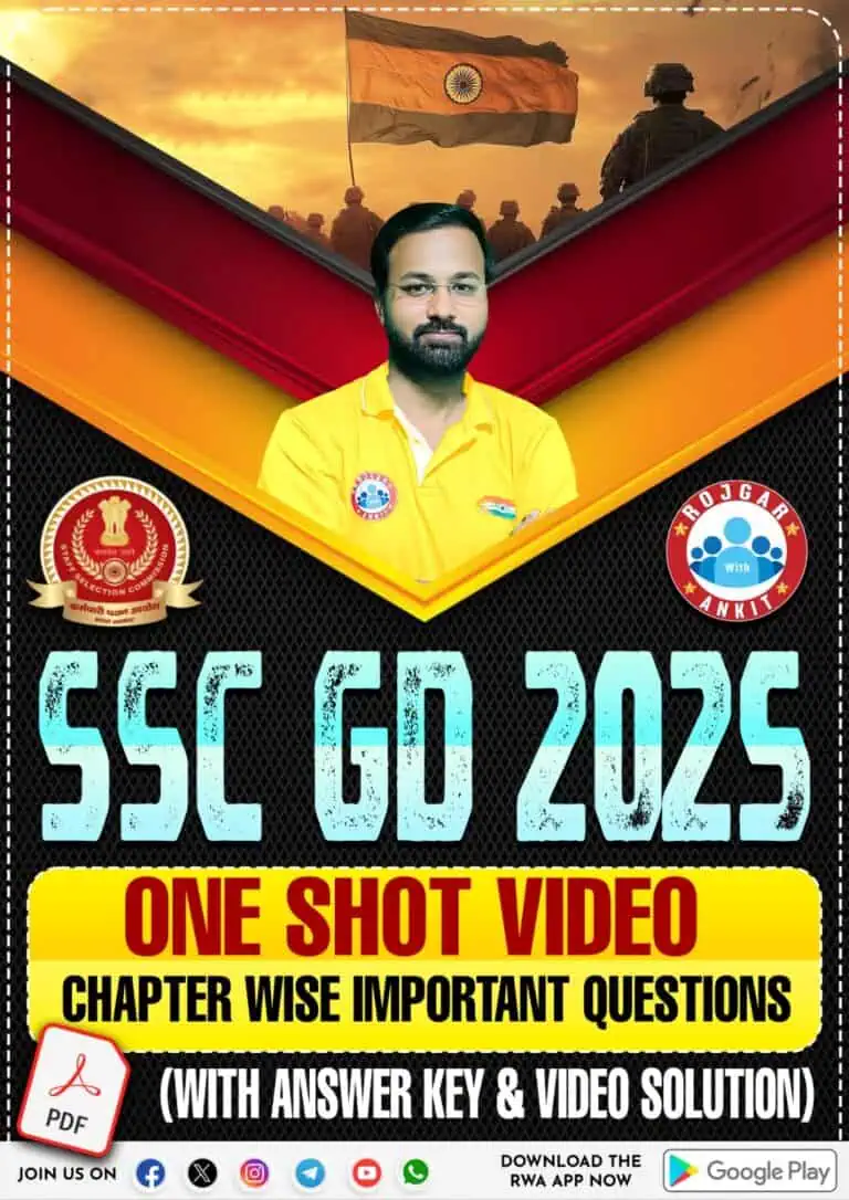 SSC GD 2025 Chapterwise Important Questions with Answer Key - RWA (Rojgar with Ankit) [Bilingual]