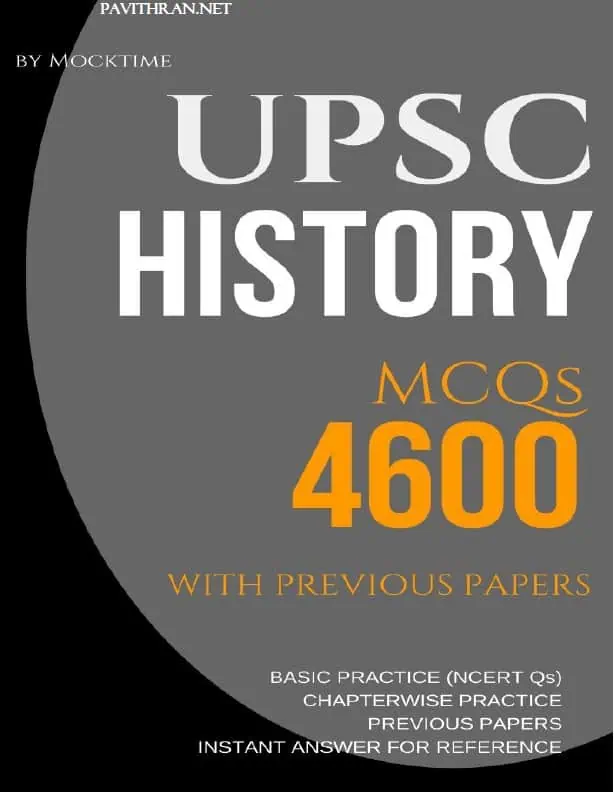 UPSC History 4600 MCQs with Previous Papers - Mocktime